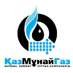  КазмунайГаз